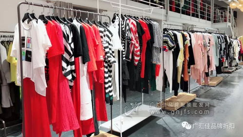 女裝強(qiáng)勢品牌折扣店入駐廣匯佳服飾，引領(lǐng)零售新風(fēng)尚